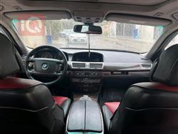 بي ام دبليو الفئة 7